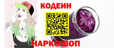 гашик Гусев