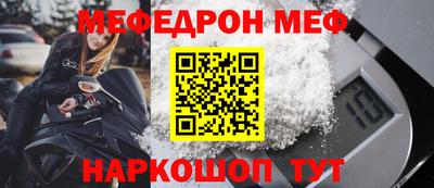 ПСИЛОЦИБИНОВЫЕ ГРИБЫ Гусиноозёрск