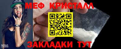 ПСИЛОЦИБИНОВЫЕ ГРИБЫ Гусиноозёрск