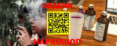 меф VHQ Гусь-Хрустальный