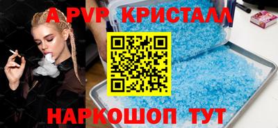 гашик Гусев