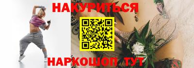 гашик Гусев