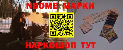 гашик Гусев