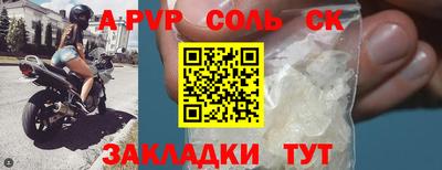 гашик Гусев