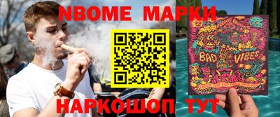 ПСИЛОЦИБИНОВЫЕ ГРИБЫ Гусиноозёрск