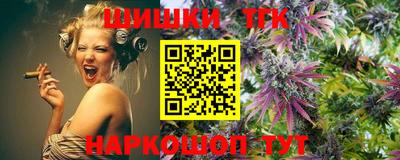 ПСИЛОЦИБИНОВЫЕ ГРИБЫ Гусиноозёрск