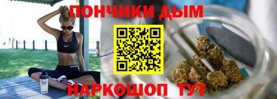меф VHQ Гусь-Хрустальный