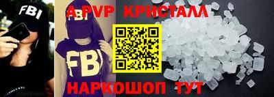 гашик Гусев