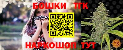меф VHQ Гусь-Хрустальный