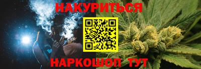 ПСИЛОЦИБИНОВЫЕ ГРИБЫ Гусиноозёрск