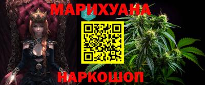 меф VHQ Гусь-Хрустальный