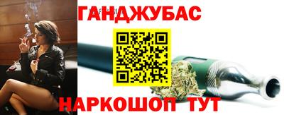 меф VHQ Гусь-Хрустальный