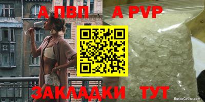 ПСИЛОЦИБИНОВЫЕ ГРИБЫ Гусиноозёрск