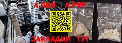 ПСИЛОЦИБИНОВЫЕ ГРИБЫ Гусиноозёрск