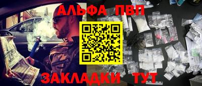 ПСИЛОЦИБИНОВЫЕ ГРИБЫ Гусиноозёрск