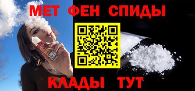 тгк Магнитогорск