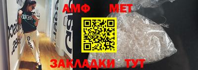ПСИЛОЦИБИНОВЫЕ ГРИБЫ Гусиноозёрск