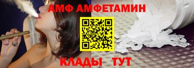 ПСИЛОЦИБИНОВЫЕ ГРИБЫ Гусиноозёрск