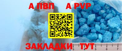 ПСИЛОЦИБИНОВЫЕ ГРИБЫ Гусиноозёрск