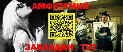 гашик Гусев