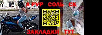 гашик Гусев