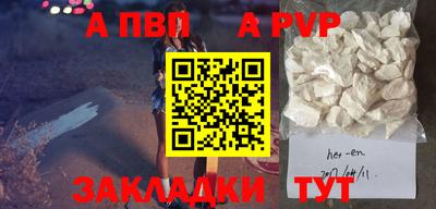 mdpv Донской