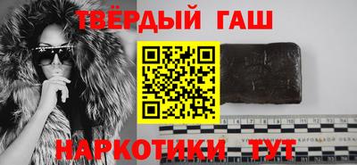 меф VHQ Гусь-Хрустальный