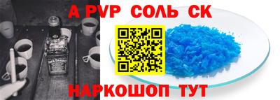 ПСИЛОЦИБИНОВЫЕ ГРИБЫ Гусиноозёрск